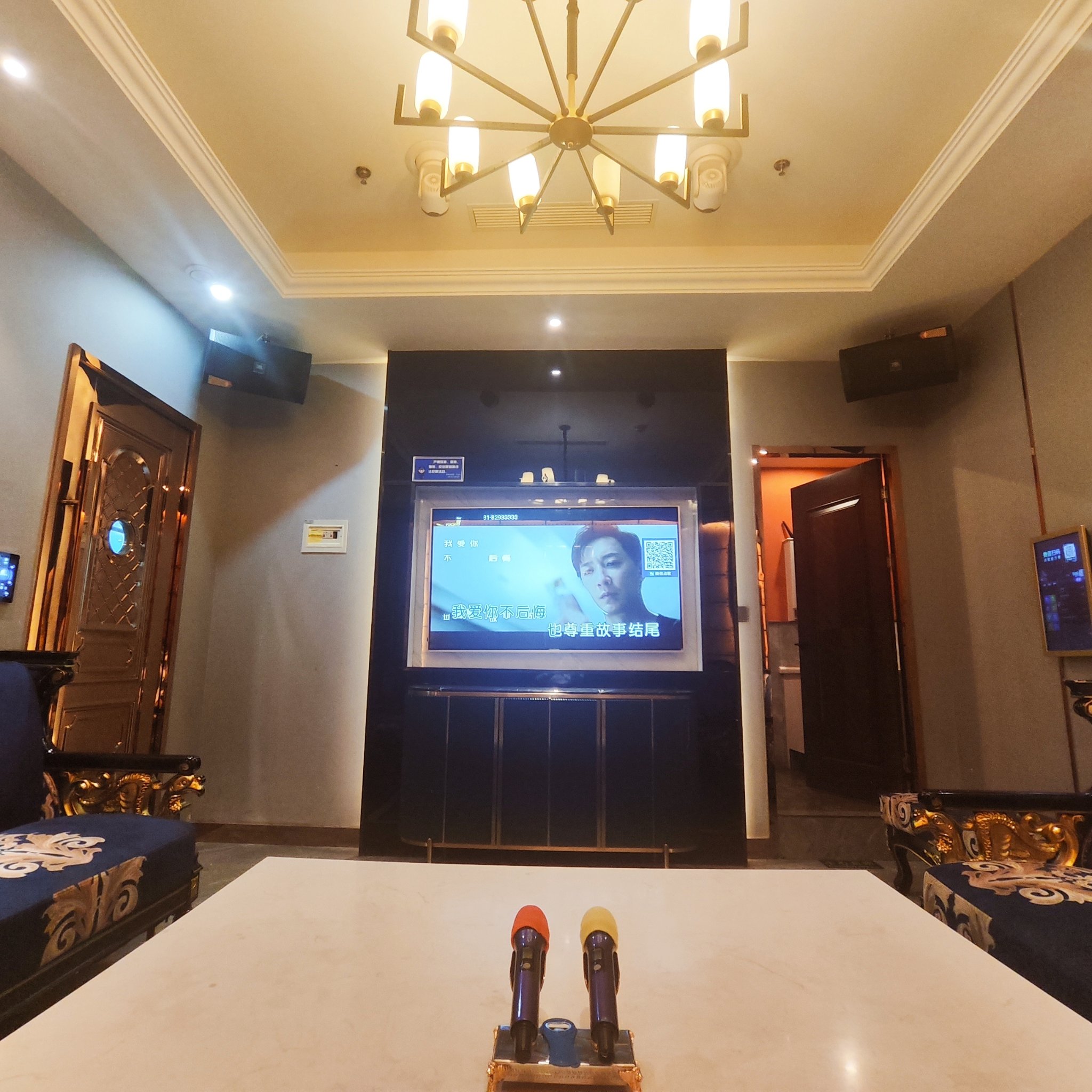 焦作商务ktv定房-中站区ktv预定